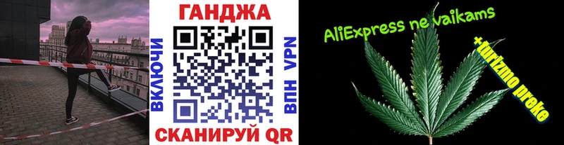 Купить наркотики сайты Лосино-Петровский АМФЕТАМИН  omg вход  Лсд 25  Галлюциногенные грибы  Марихуана  ГАШ  МЕФ 