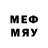 Лсд 25 экстази кислота Meylis Myradow