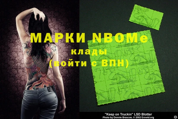 ешки Верхний Тагил
