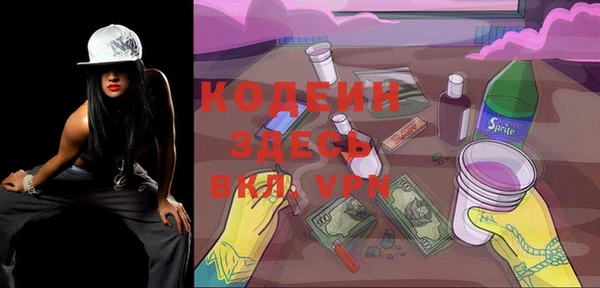 jwh Сафоново
