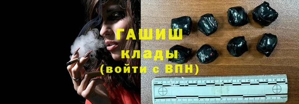 скорость mdpv Верхнеуральск