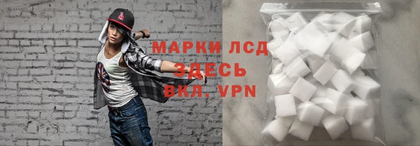 ECSTASY Верея