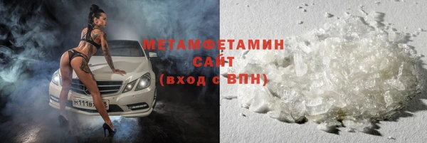 ECSTASY Верея