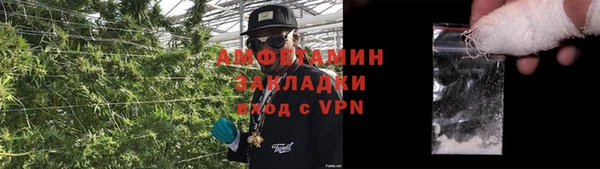 ECSTASY Верея