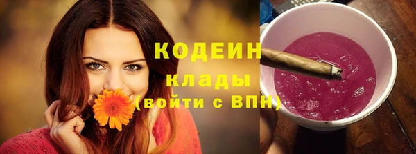 ECSTASY Верея