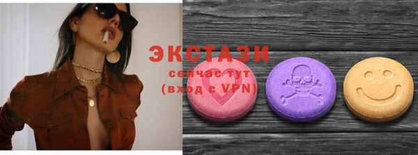 ешки Верхний Тагил