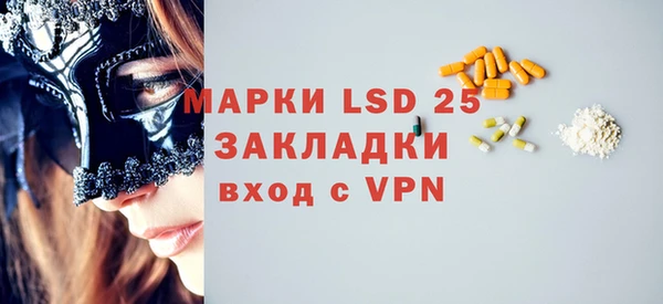 ешки Верхний Тагил