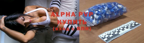 ECSTASY Верея