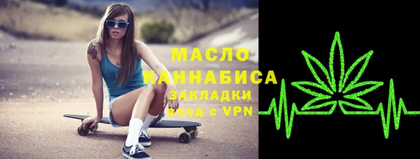 скорость mdpv Верхнеуральск