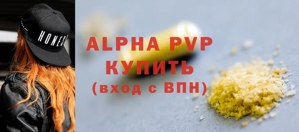 скорость mdpv Верхнеуральск