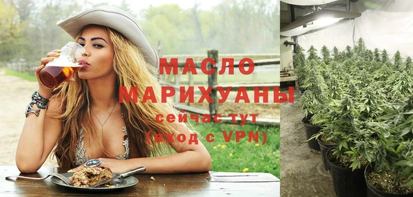 ECSTASY Верея