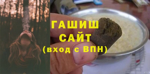 ешки Верхний Тагил