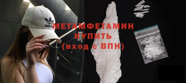 ешки Верхний Тагил