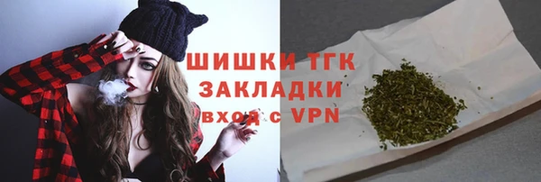 скорость mdpv Верхнеуральск