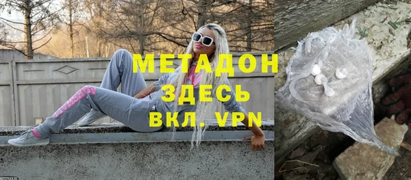 ешки Верхний Тагил