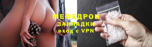 скорость mdpv Верхнеуральск