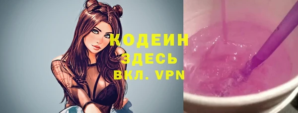 скорость mdpv Верхнеуральск