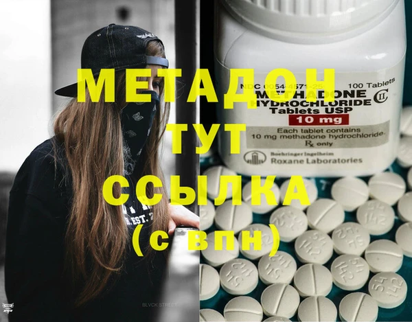 ECSTASY Верея