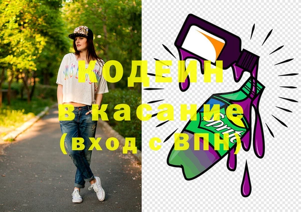 ECSTASY Верея