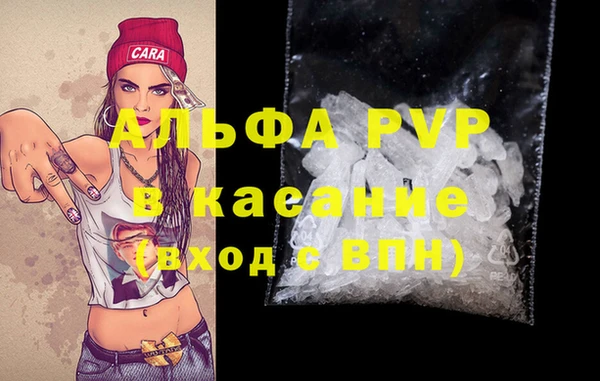 скорость mdpv Верхнеуральск