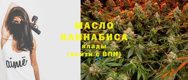 ECSTASY Верея