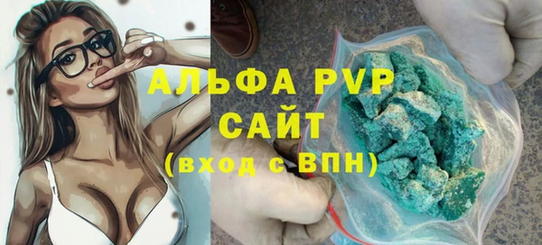 ECSTASY Верея