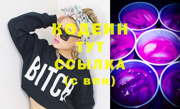 ешки Верхний Тагил