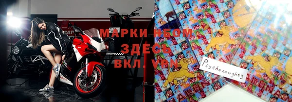 скорость mdpv Верхнеуральск