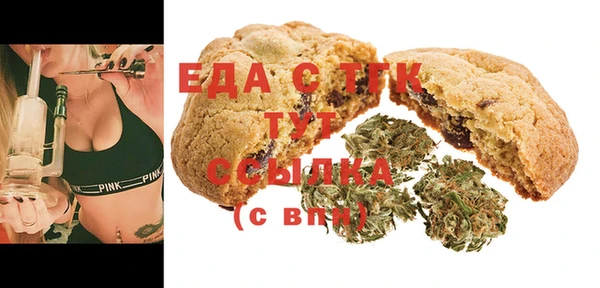 ешки Верхний Тагил