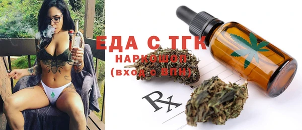 кокаин VHQ Саяногорск