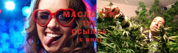 ешки Верхний Тагил