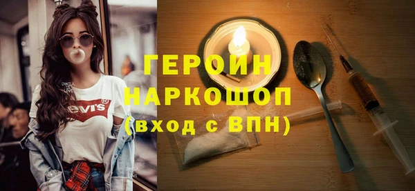 скорость mdpv Верхнеуральск