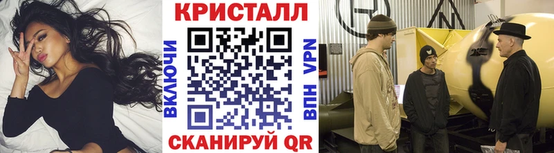 Метамфетамин пудра Лосино-Петровский
