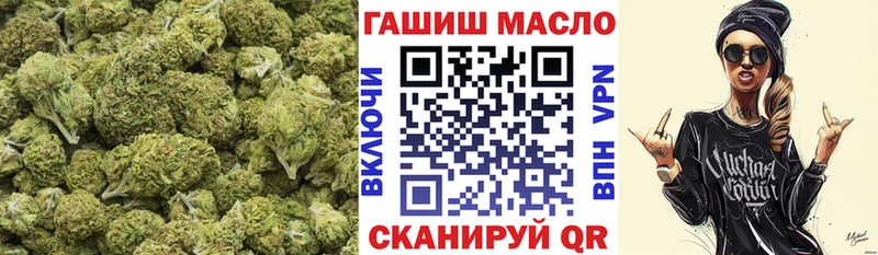 ТГК THC oil  цены наркотик  Лосино-Петровский 