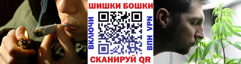 Канабис план  Лосино-Петровский 